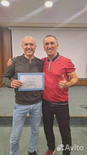 Психолог. Терапевт души