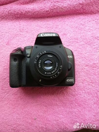Canon 450D