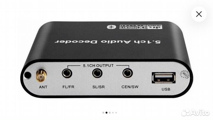 Decoder 5.1 bluetooth toslink hdmi ARC+usb декодер