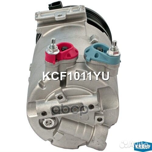 Компрессор кондиционера KCF1011YU Krauf