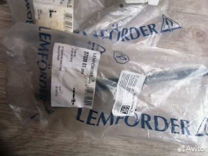 Рулевая тяга мв w205