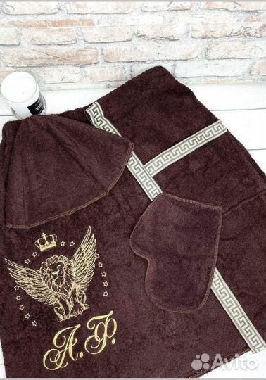 Банный набор мужской