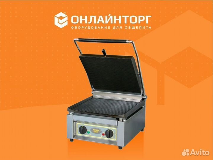 Гриль прижимной roller grill panini xle r