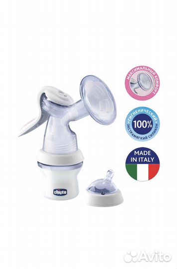 Молокоотсос ручной chicco