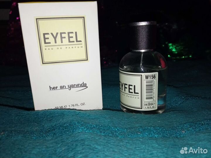 Eyfel парфюм (moschino funny)