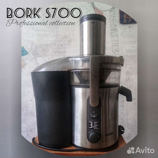 Соковыжималка bork s700
