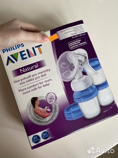 Молокоотсос avent ручной
