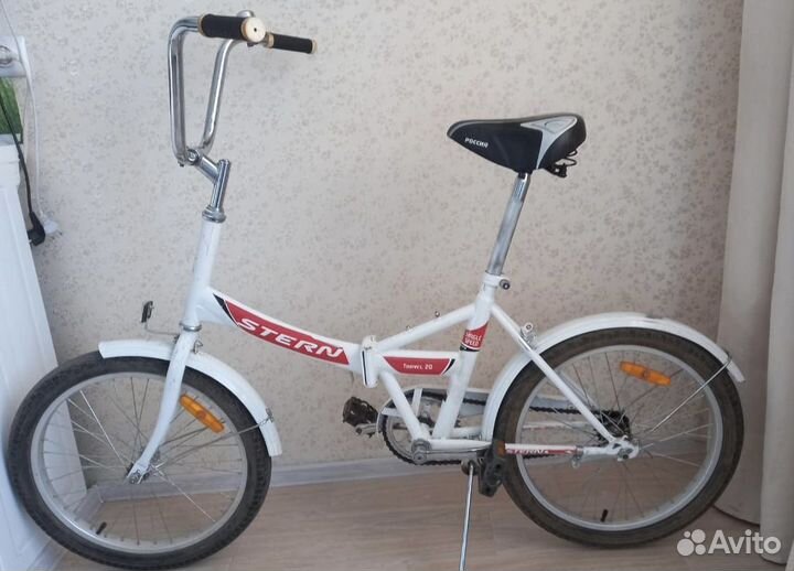 Велосипед складной Stern