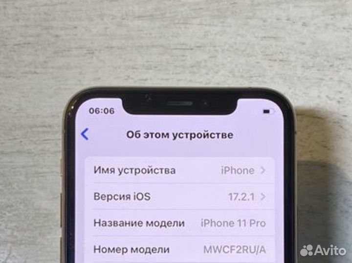 iPhone 11 Pro, 512 ГБ