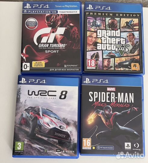 Игра для приставки PS 4