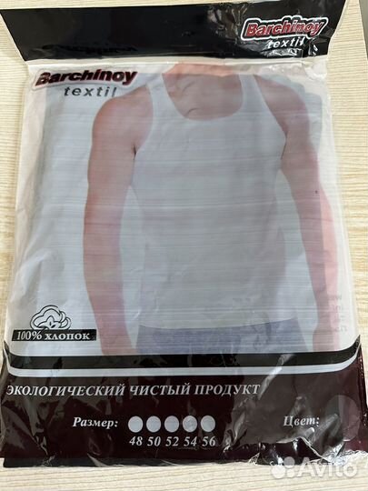 Майка мужская черная