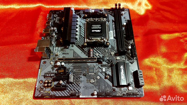 ASRock B650M-H/M.2+