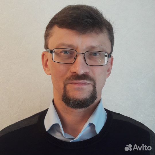 Репетитор по обществознанию