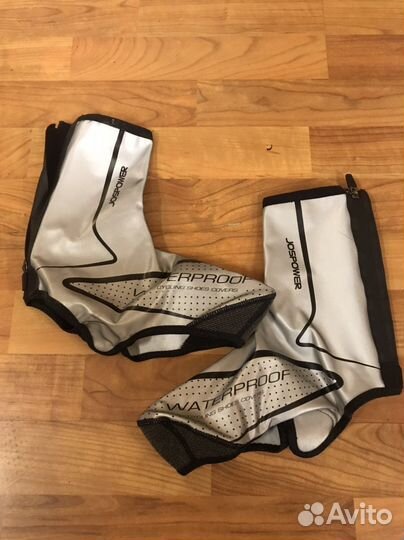 Бахилы для велотуфлей