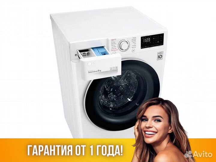 Стиральная машина LG