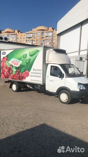 Газель-рефрижератор