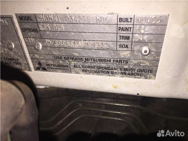 Разбор на запчасти Mitsubishi Lancer 9