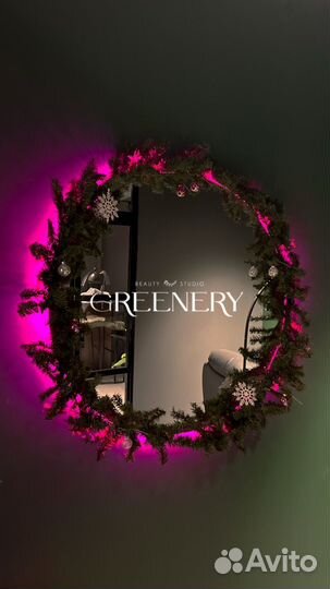 Администратор салона красоты