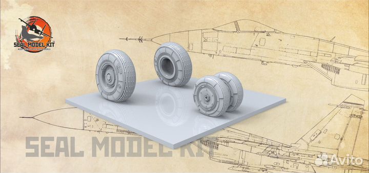 Дополнение из смолы Seal Model Kit smk48050