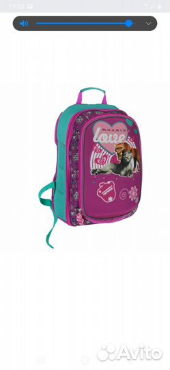 Рюкзак школьный для девочки