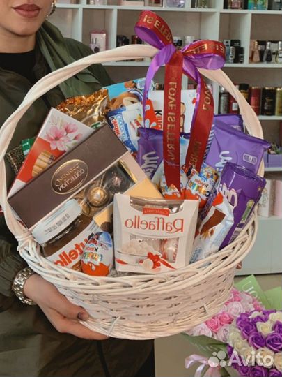 Подарок на 14 февраля