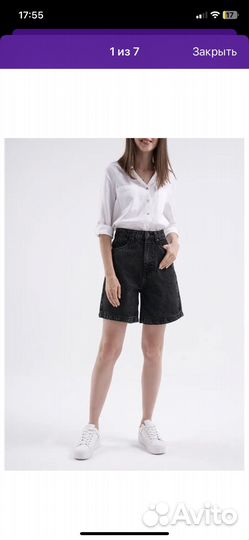 Шорты женские