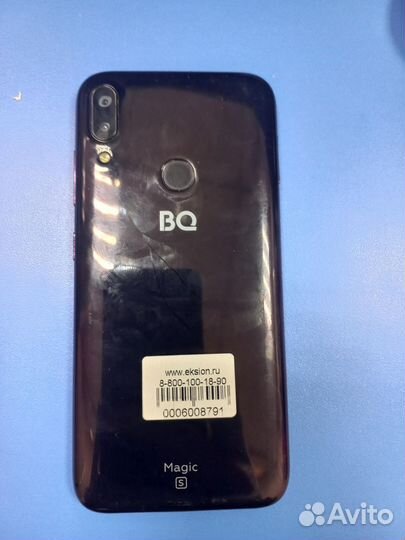 BQ 5731L Magic S, 3/32 ГБ