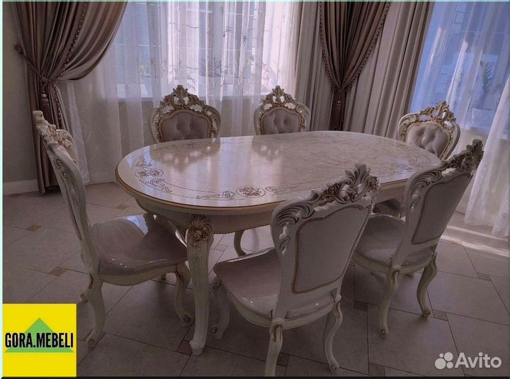 Стол обеденный овальный раздвижной