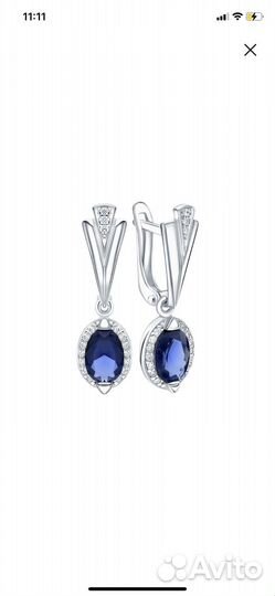 Серебряные серьги с кольцом