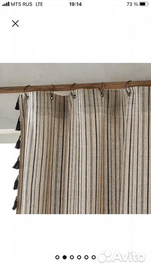 Шторы хлопковые AM.PM