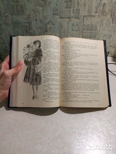 Ремарк Триумфальная арка