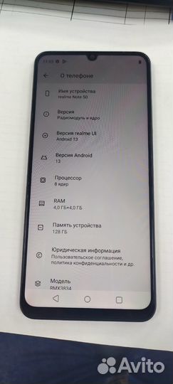 realme Note 50, 4/128 ГБ