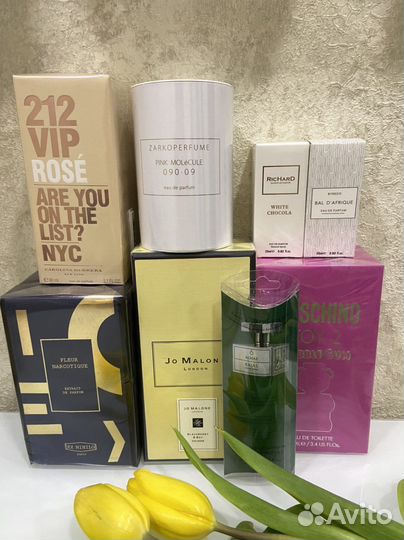 Разный парфюм
