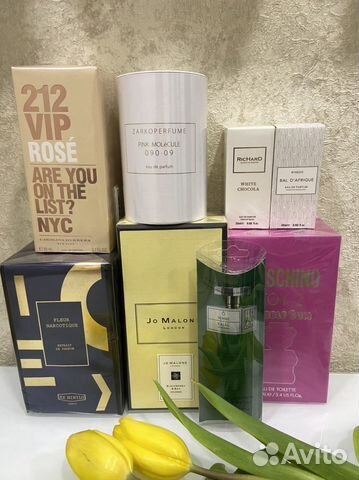 Разный парфюм