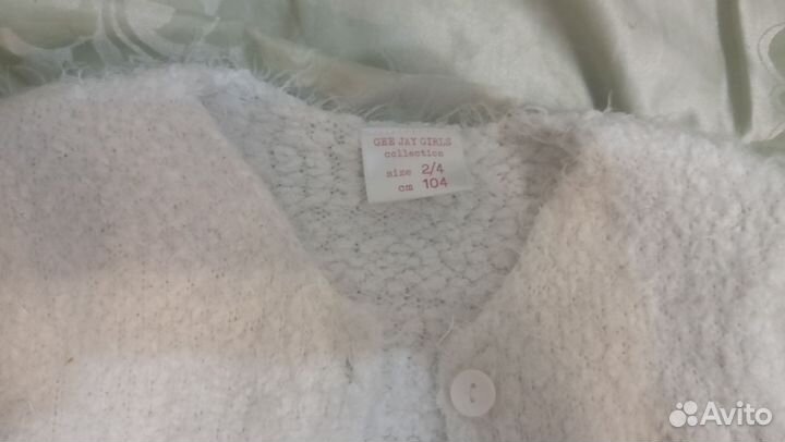 Кофта для девочки 104