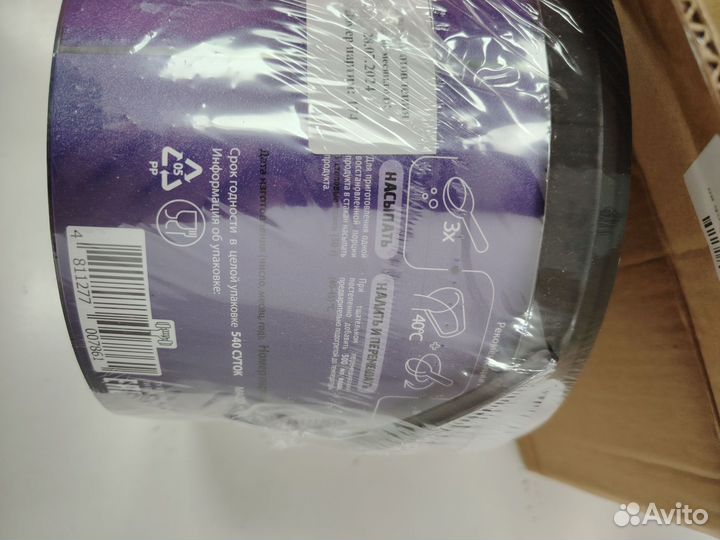 Кофта в банке