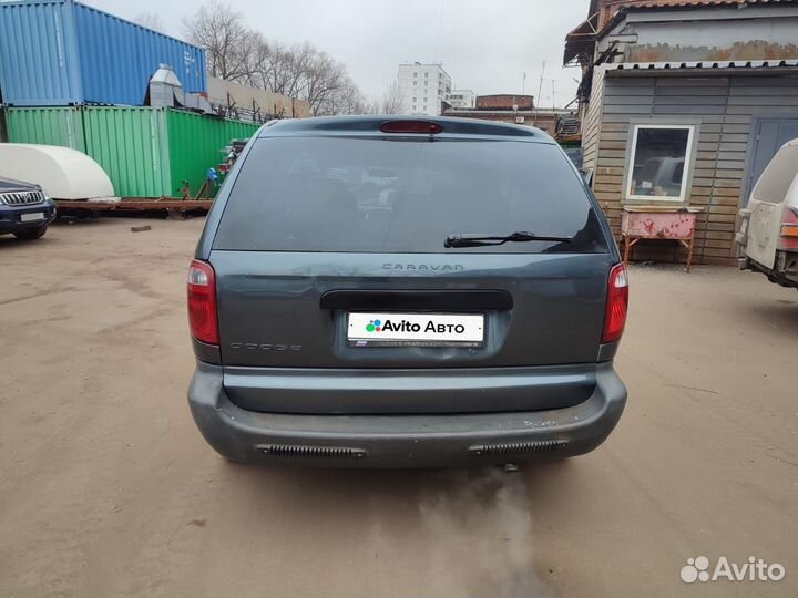 Dodge Caravan 2.4 AT, 2005, 186 000 км