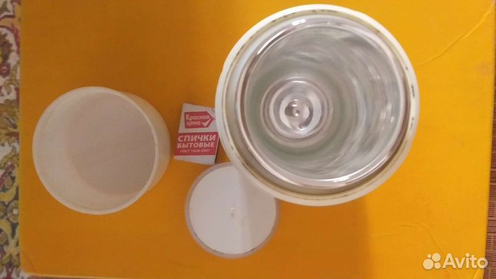 Термос стеклянный с широким горлом