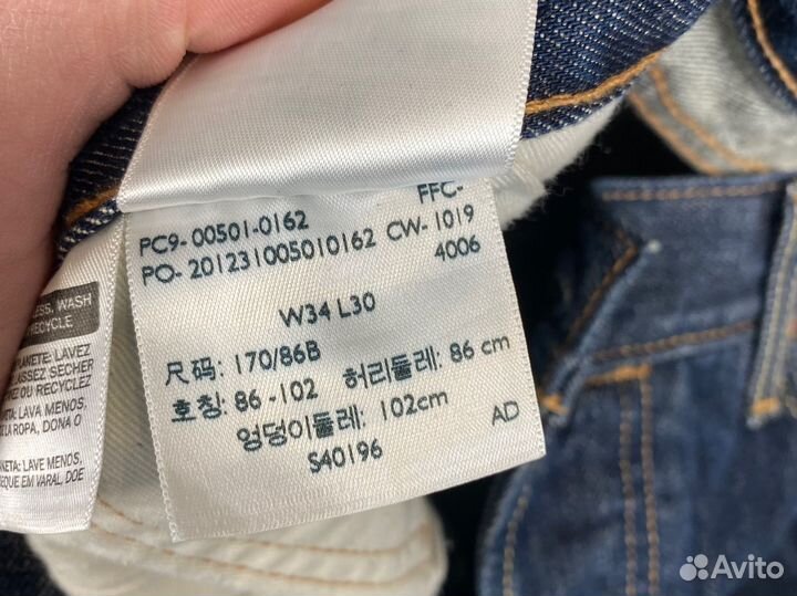 Levis 501 Premium Оригинал W34 L30