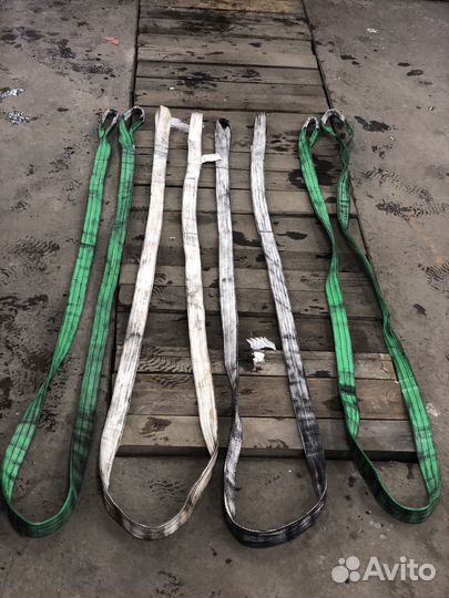 Стропы,подстропники б/у