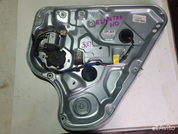Стеклоподъемник задний правый Hyundai Elantra HD