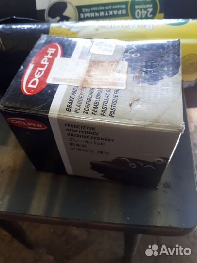 Тормозные колодки delphi / LP460 90r-01881/985