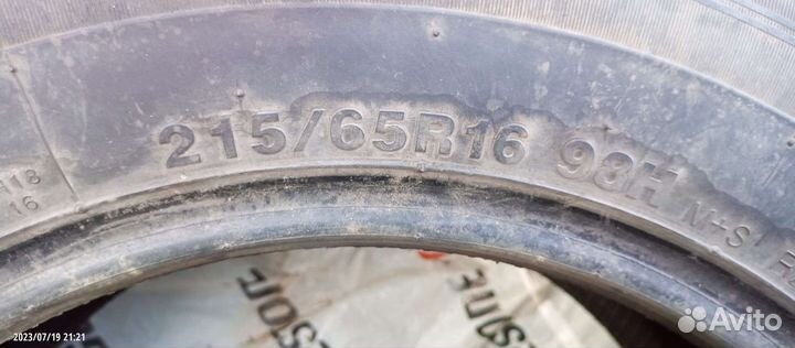 Kumho KH18 215/65 R16