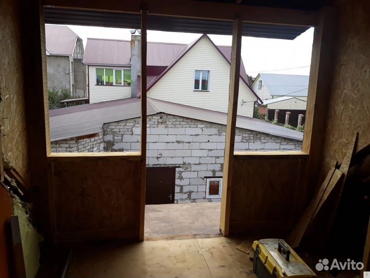 Остекление