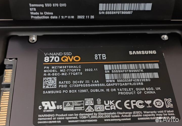 SSD Samsung 870 qvo 8TB MZ-77Q8T0BW