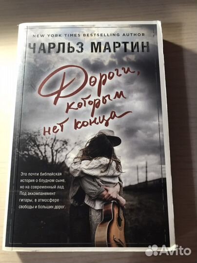 Продам книги от 150