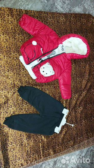 Костюм тройка