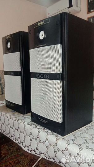 Вега 50 ас 106