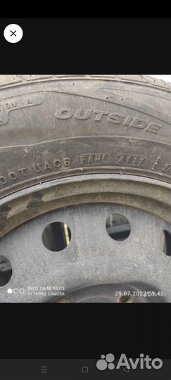 Nexen N'Blue HD Plus 195/60 R15 88H