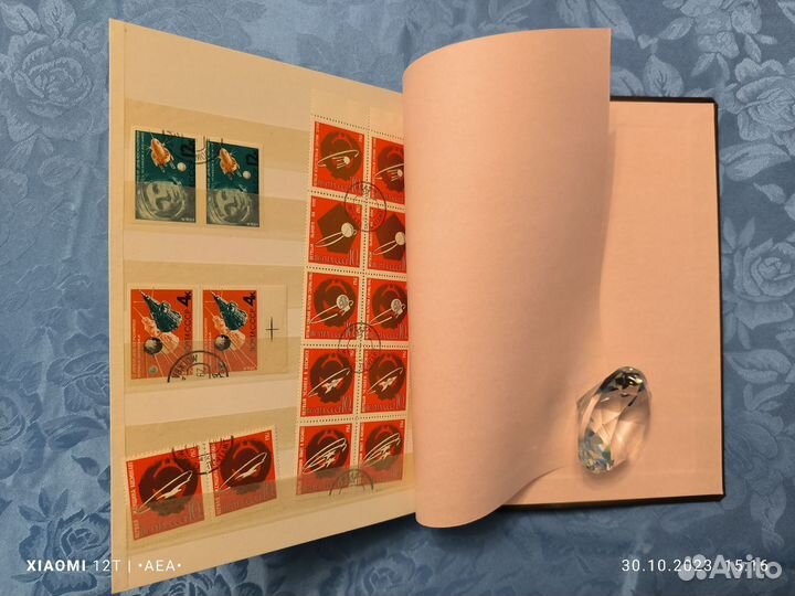 Альбом ы для марок СССР